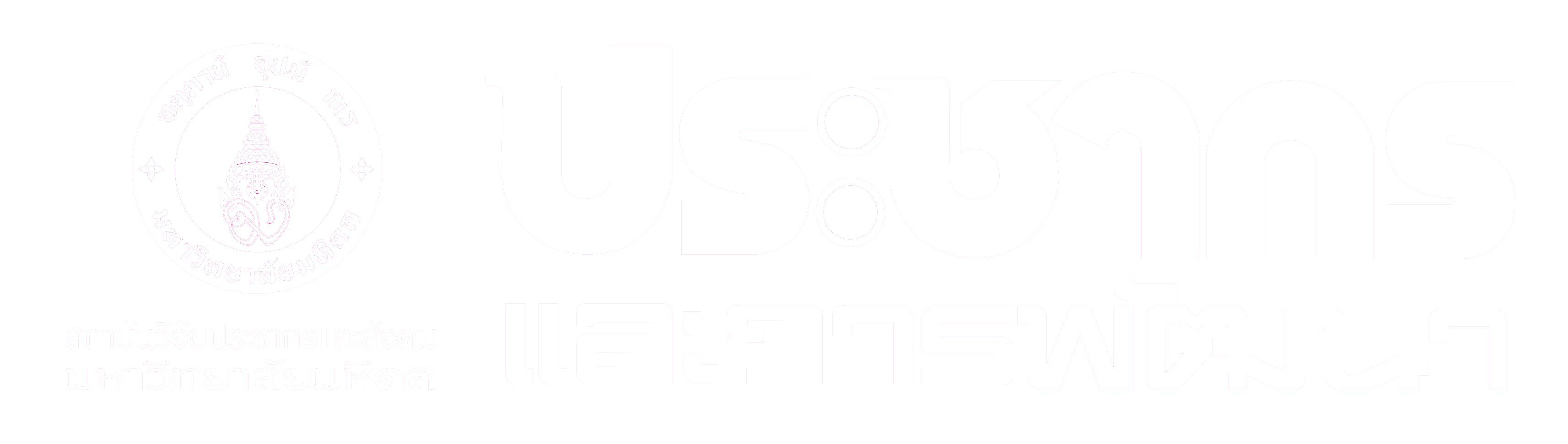 ipsr