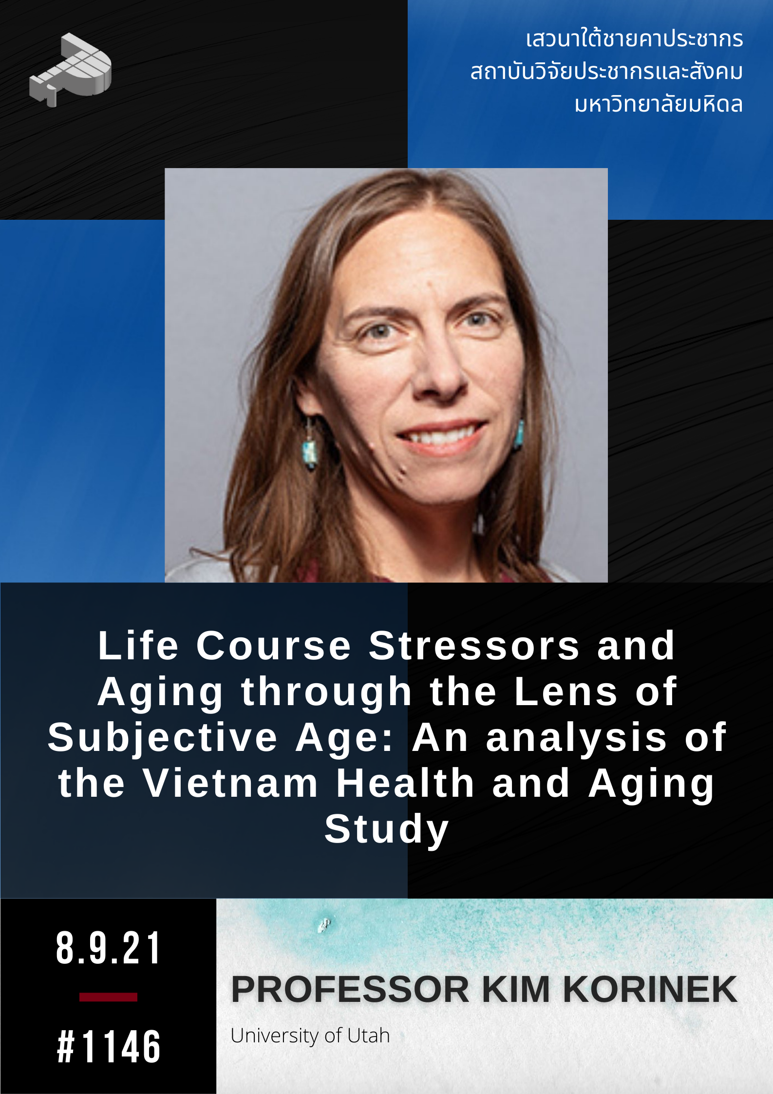 Life Course Stressors and Aging through the Lens of Subjective Age: An analysis of the Vietnam Health and Aging Study